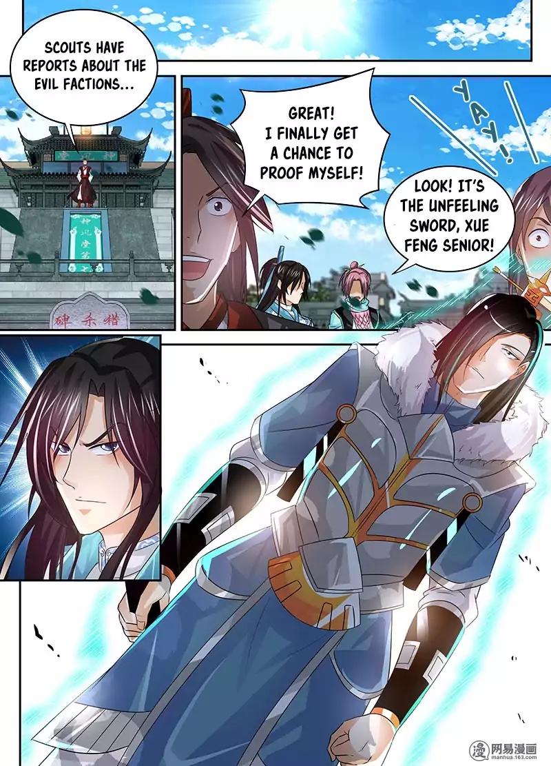 Yong Heng Zhi Zun chapter 52 page 9