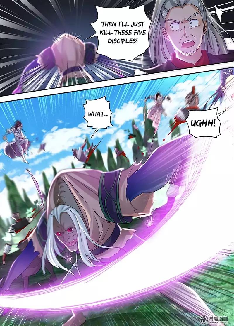 Yong Heng Zhi Zun chapter 53 page 11