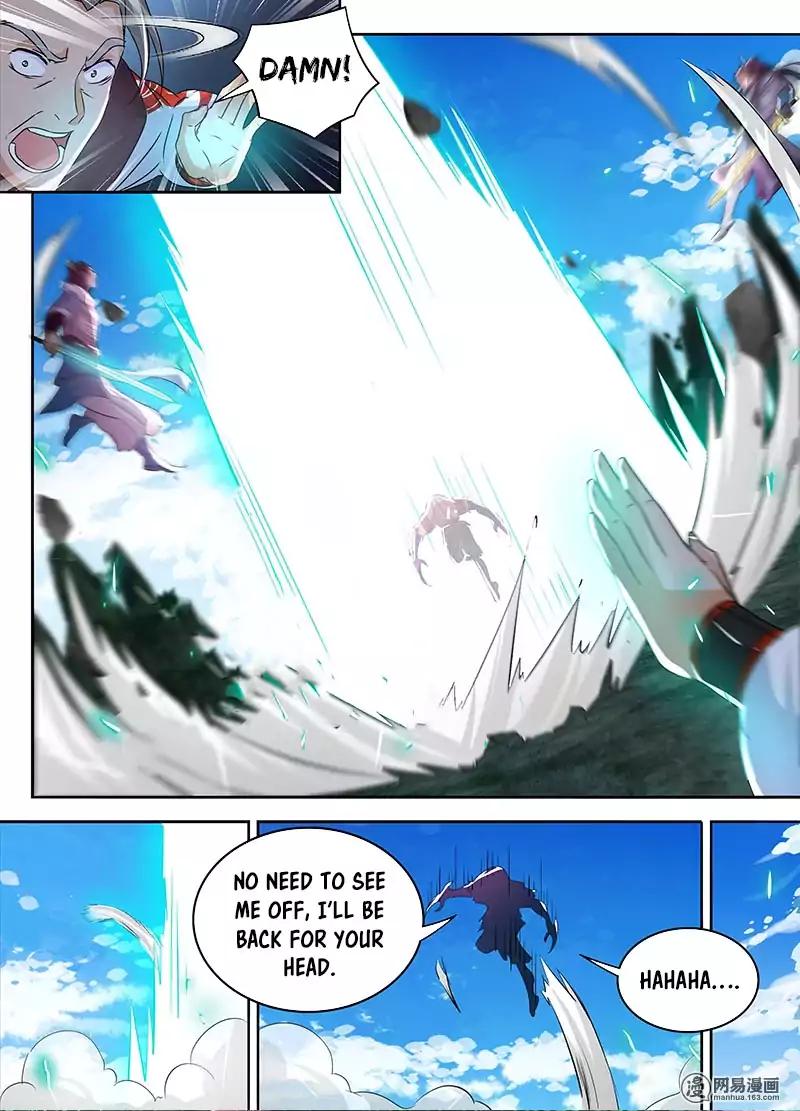 Yong Heng Zhi Zun chapter 53 page 12