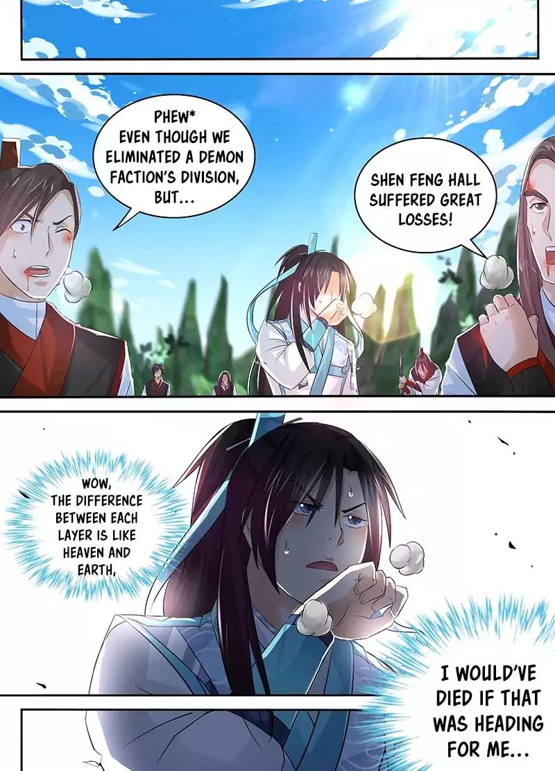 Yong Heng Zhi Zun chapter 53 page 13