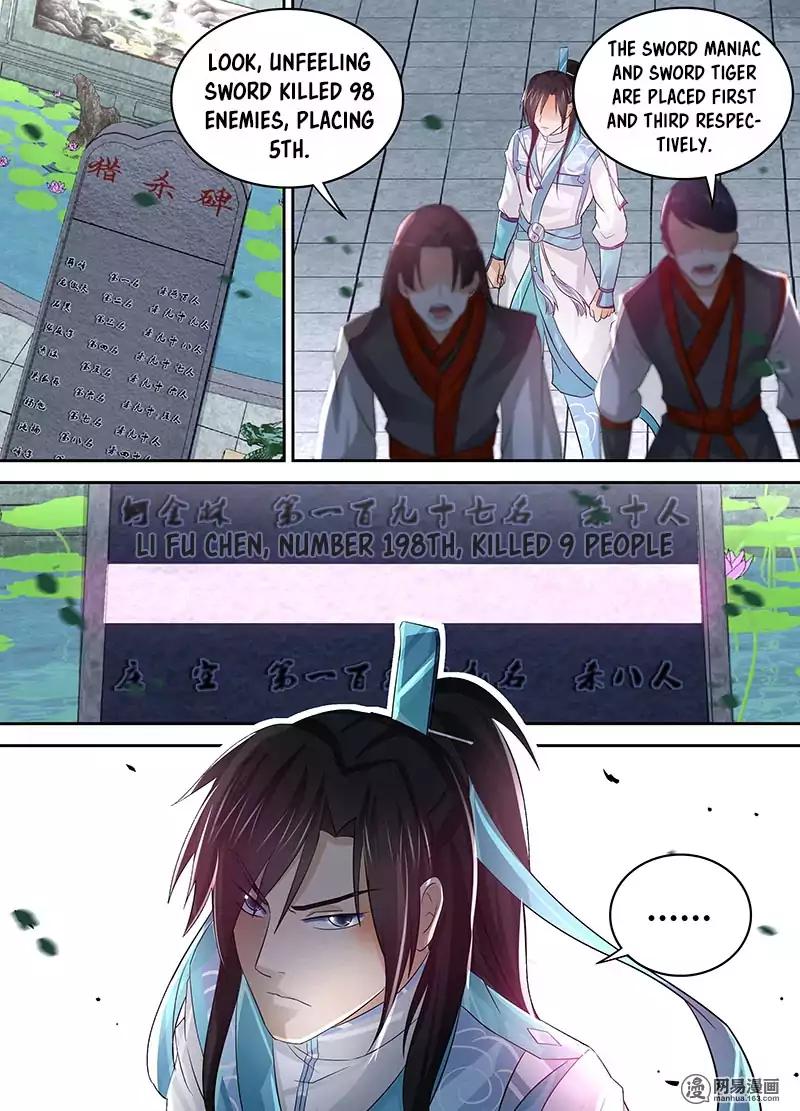 Yong Heng Zhi Zun chapter 53 page 14