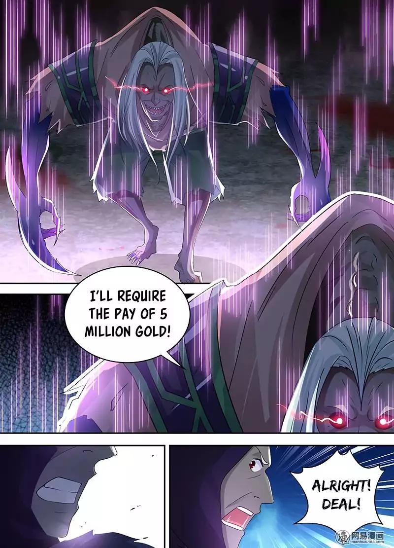 Yong Heng Zhi Zun chapter 53 page 4