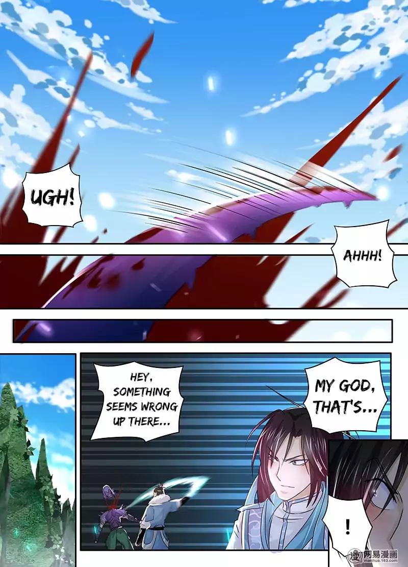 Yong Heng Zhi Zun chapter 53 page 6