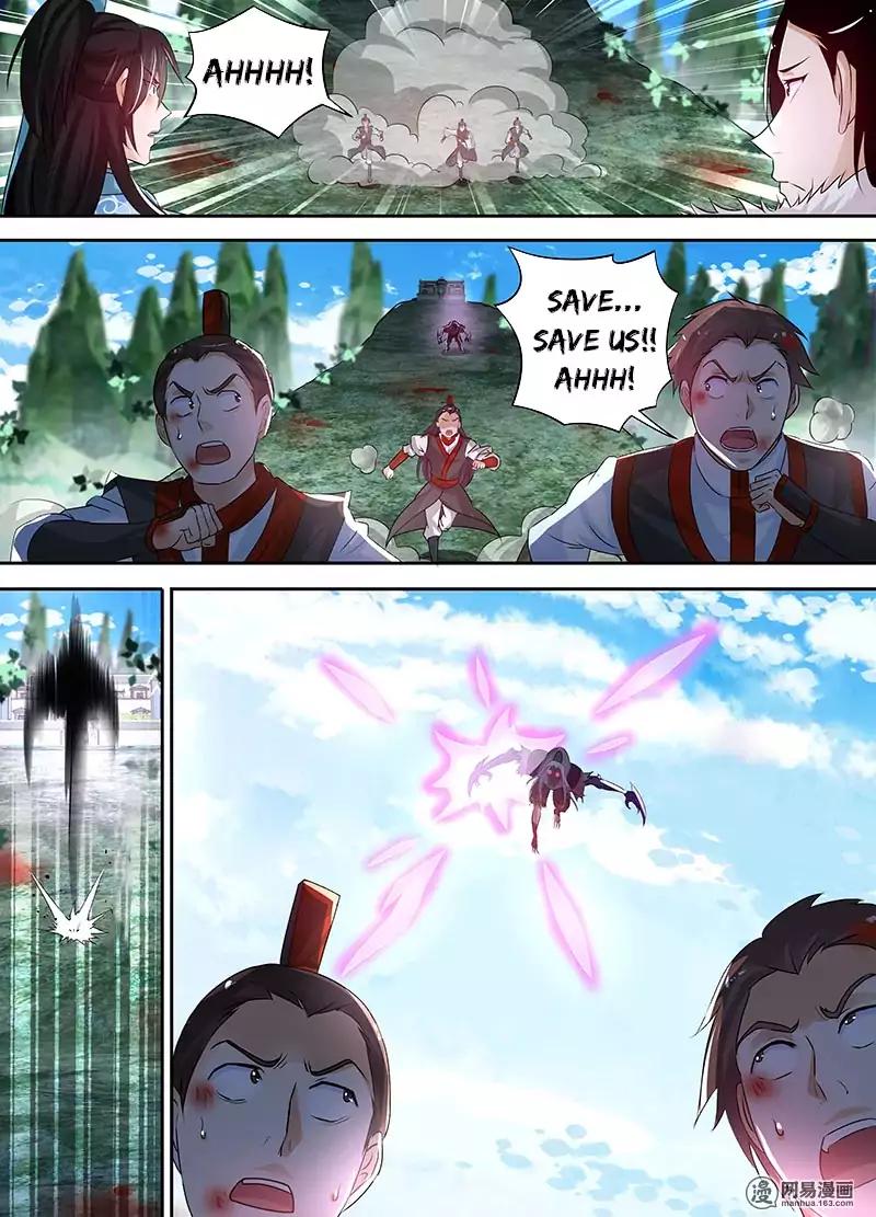 Yong Heng Zhi Zun chapter 53 page 7