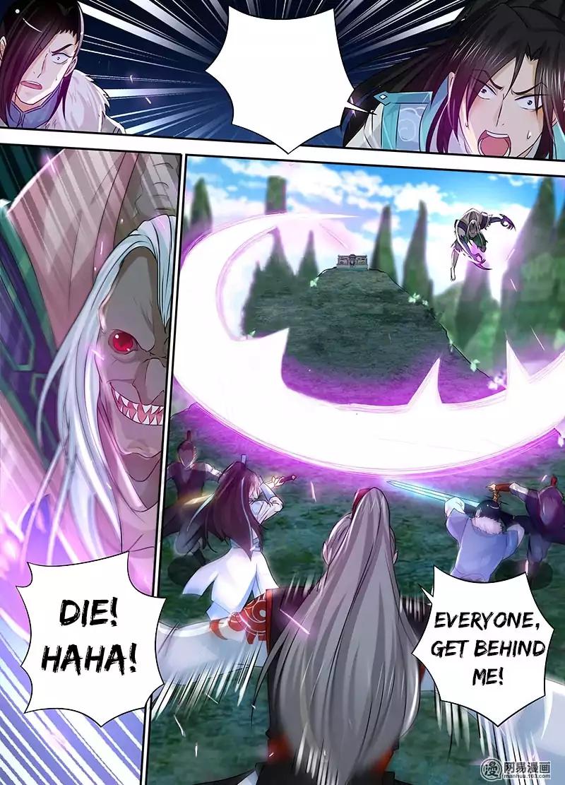 Yong Heng Zhi Zun chapter 53 page 8