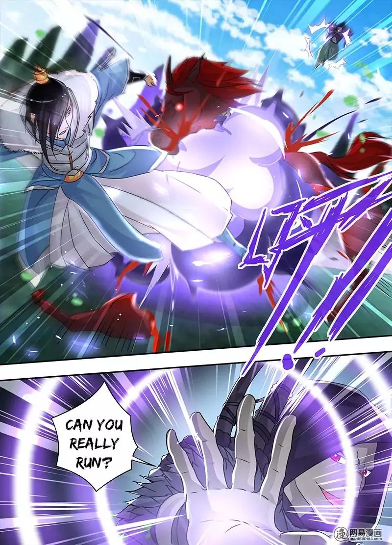 Yong Heng Zhi Zun chapter 54 page 11