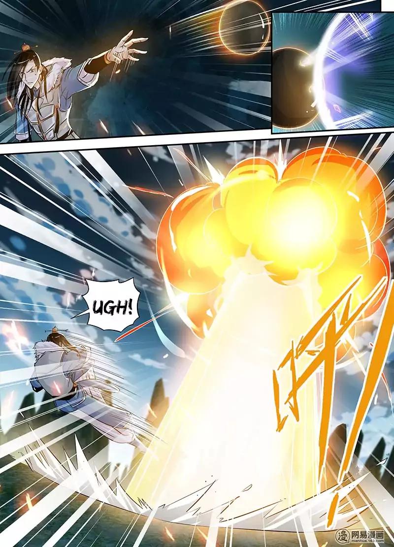 Yong Heng Zhi Zun chapter 54 page 12