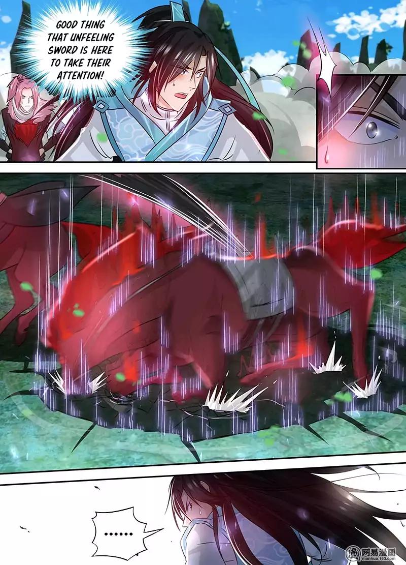 Yong Heng Zhi Zun chapter 54 page 13