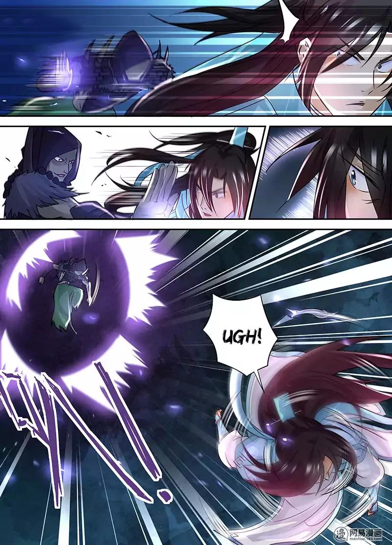 Yong Heng Zhi Zun chapter 54 page 15