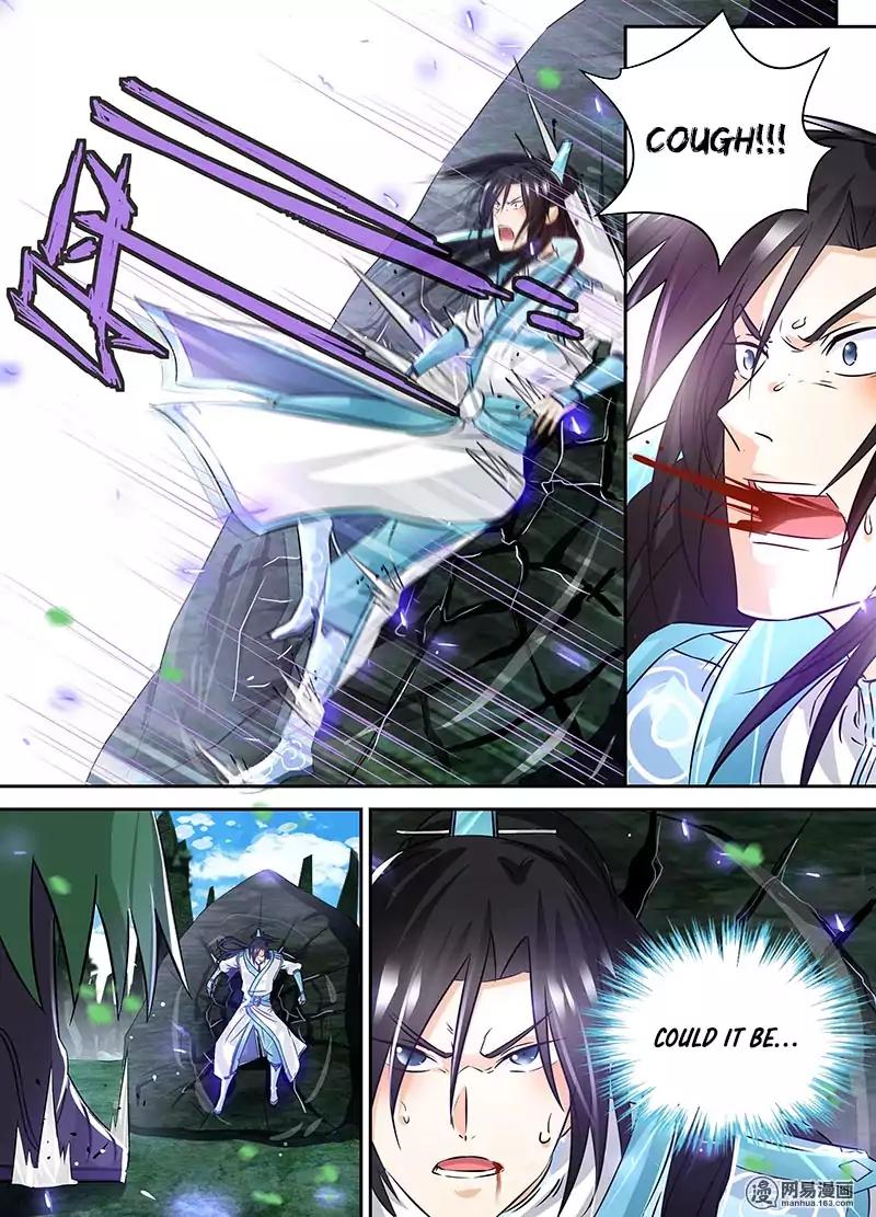 Yong Heng Zhi Zun chapter 54 page 16