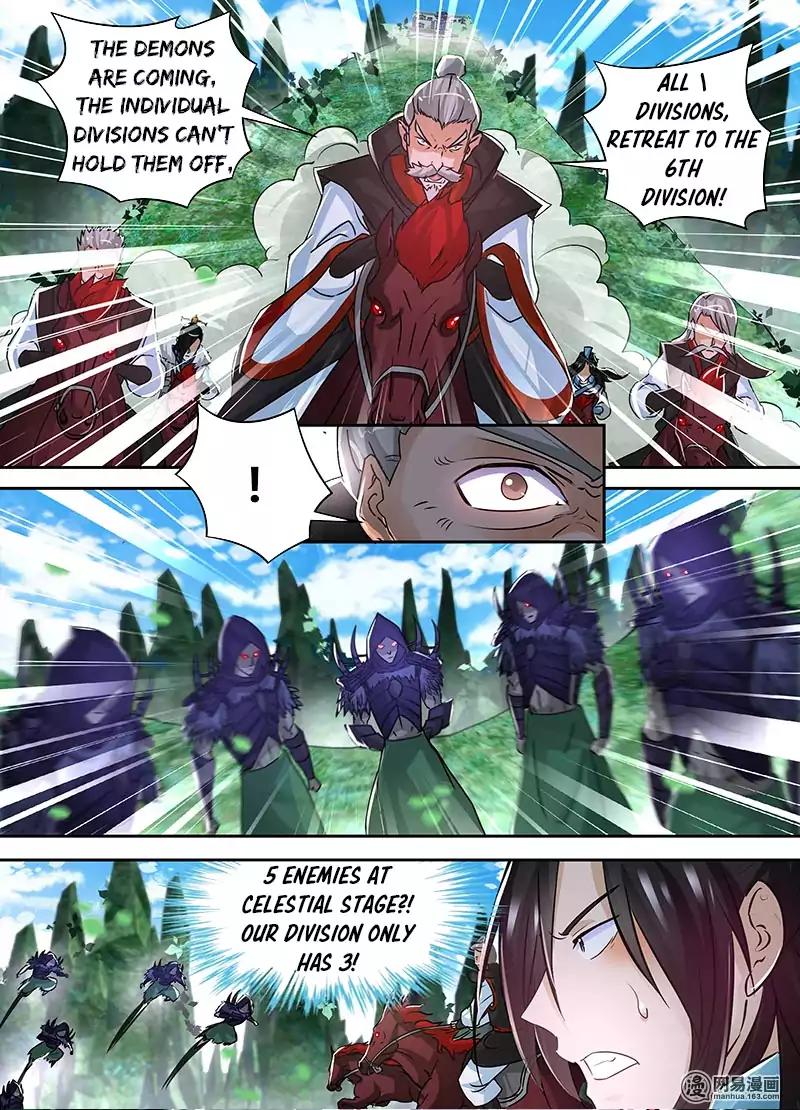 Yong Heng Zhi Zun chapter 54 page 4