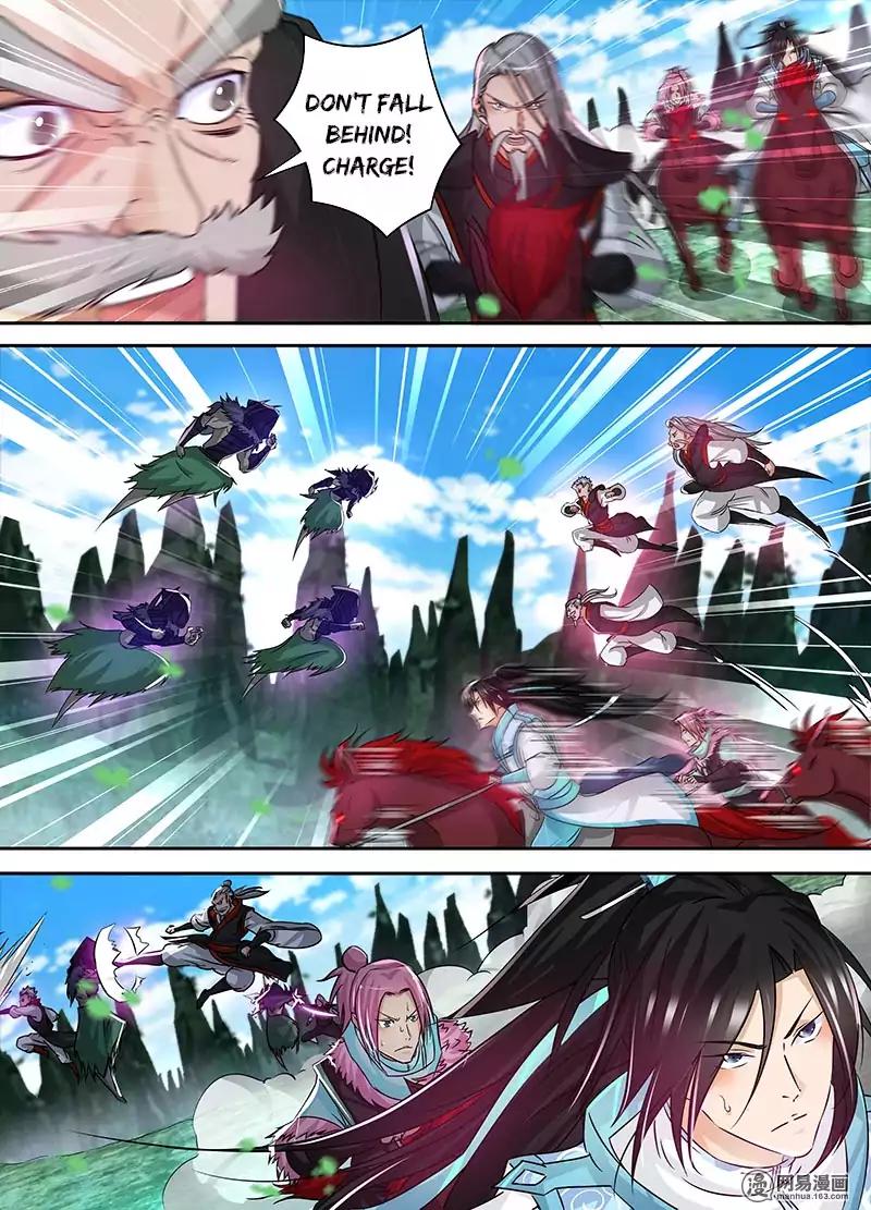 Yong Heng Zhi Zun chapter 54 page 5