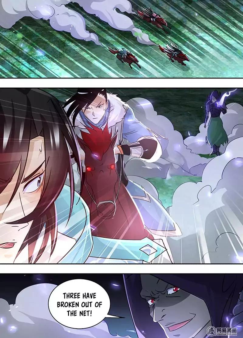 Yong Heng Zhi Zun chapter 54 page 9