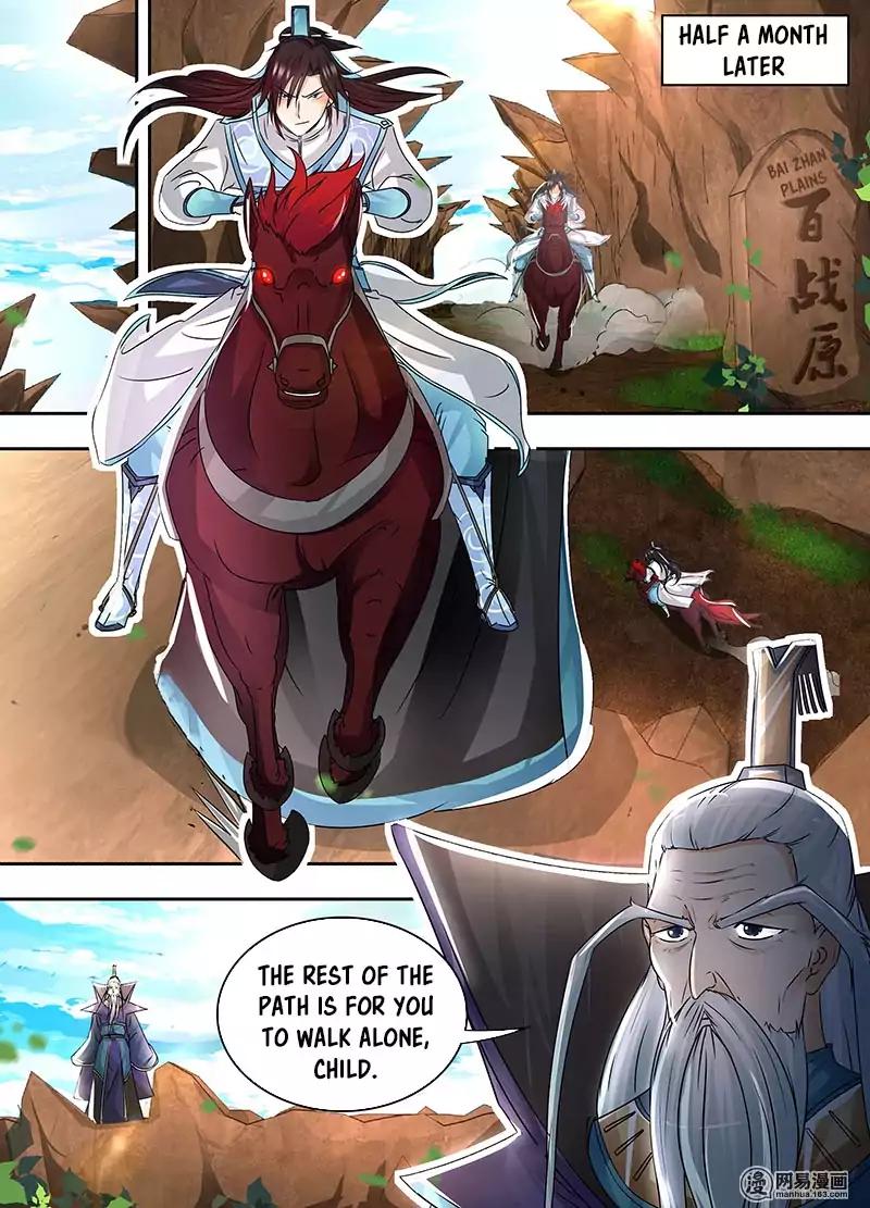 Yong Heng Zhi Zun chapter 55 page 13