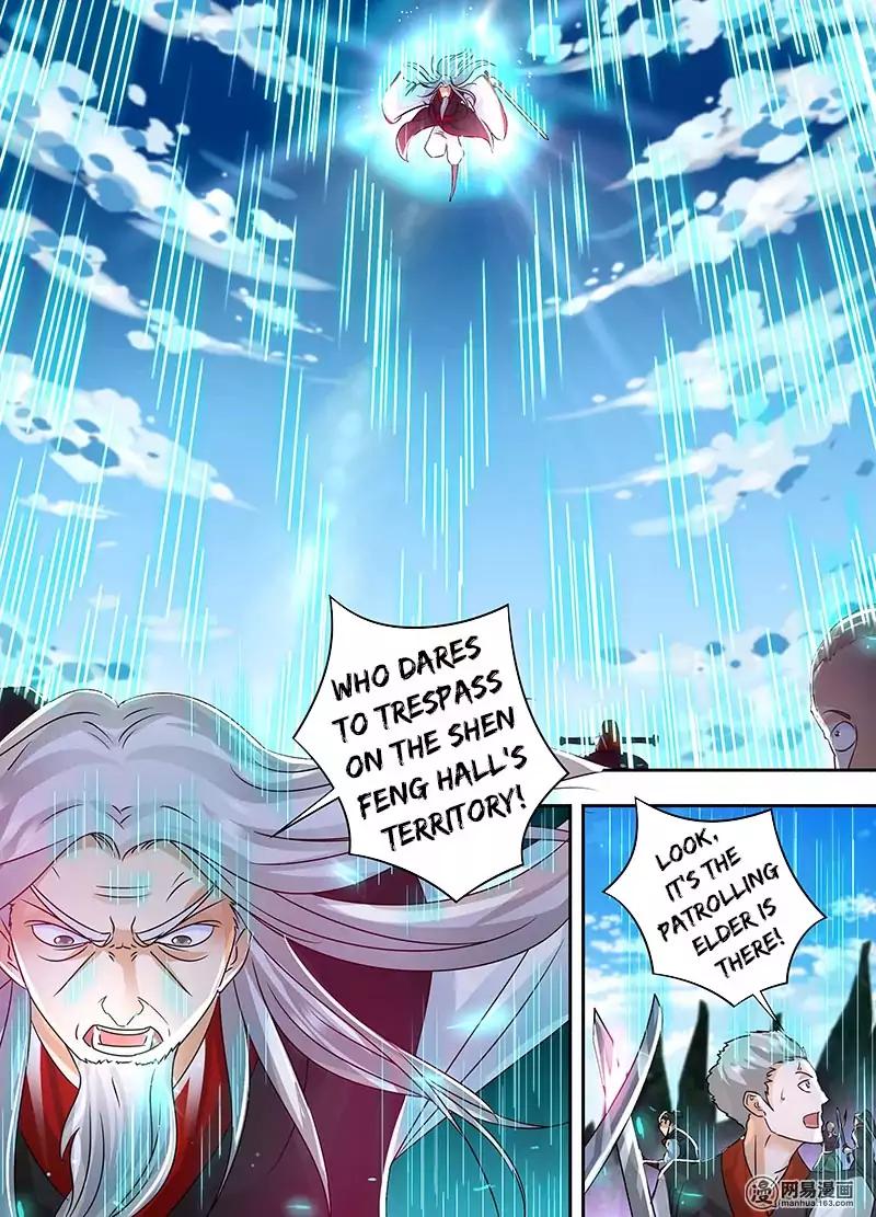 Yong Heng Zhi Zun chapter 55 page 5