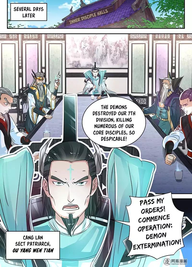 Yong Heng Zhi Zun chapter 55 page 7