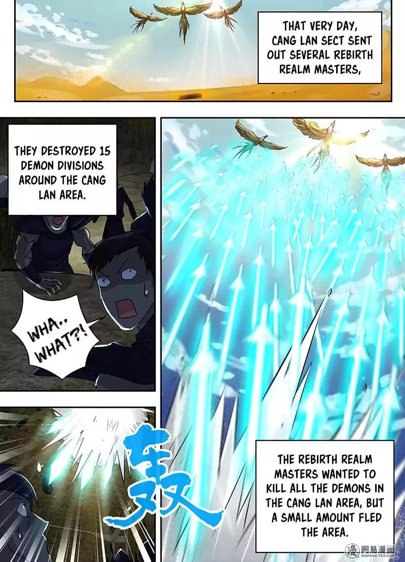 Yong Heng Zhi Zun chapter 55 page 9