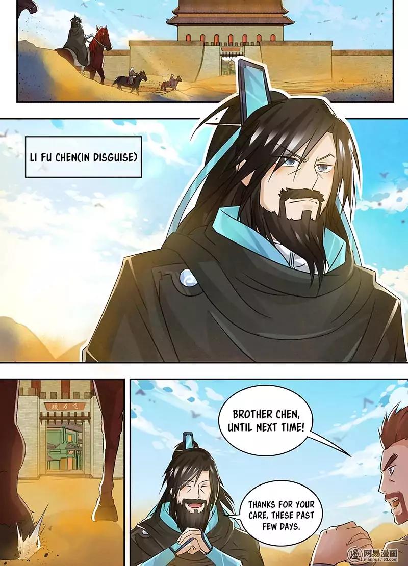 Yong Heng Zhi Zun chapter 56 page 3