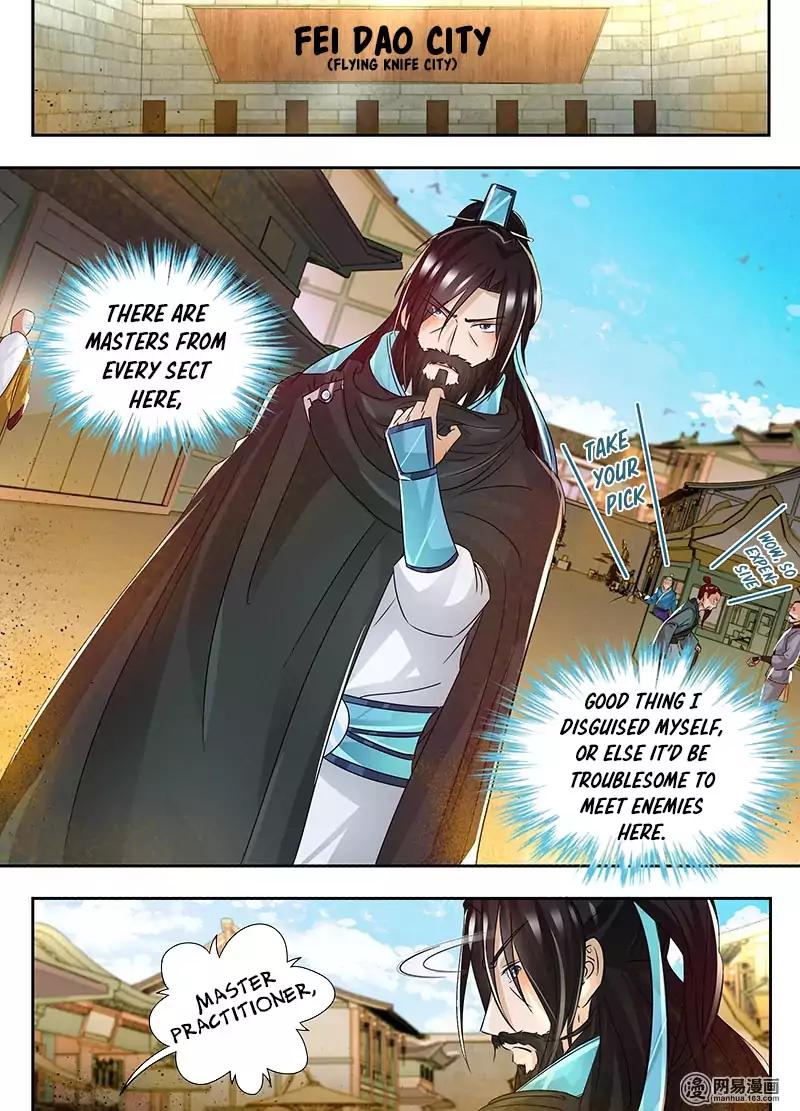 Yong Heng Zhi Zun chapter 56 page 4