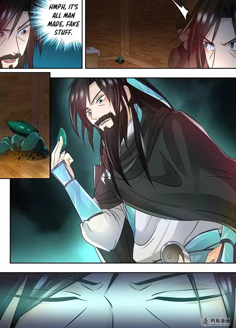 Yong Heng Zhi Zun chapter 56 page 9