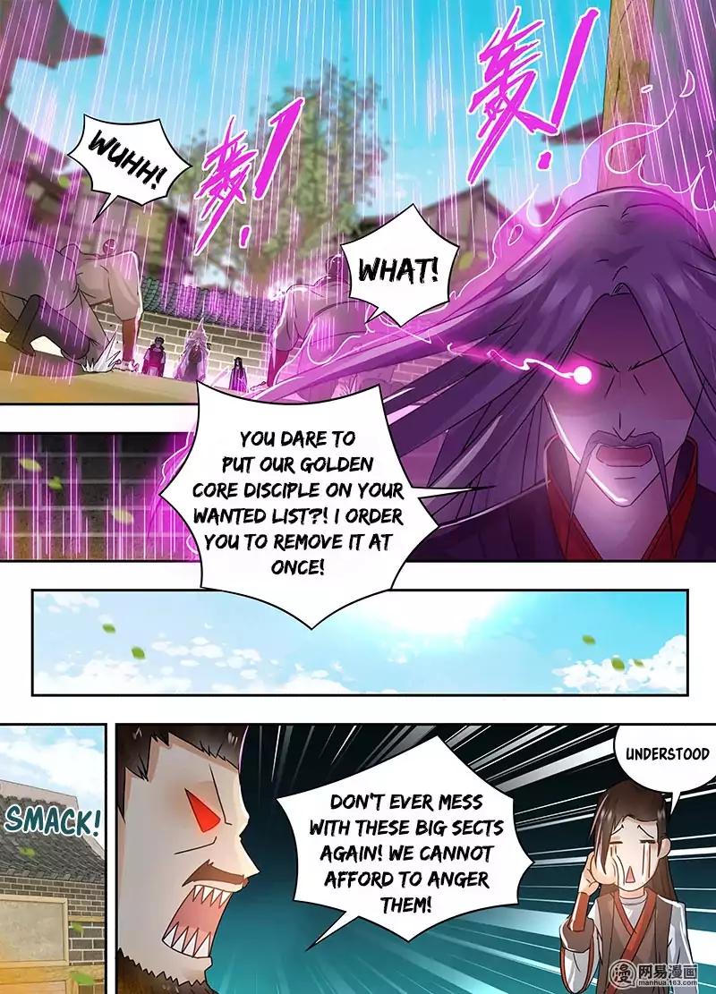 Yong Heng Zhi Zun chapter 57 page 14