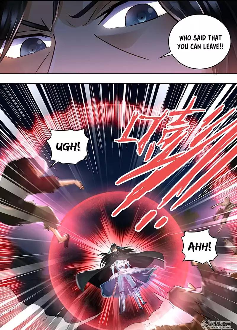 Yong Heng Zhi Zun chapter 57 page 5