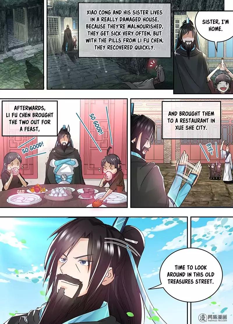 Yong Heng Zhi Zun chapter 57 page 7