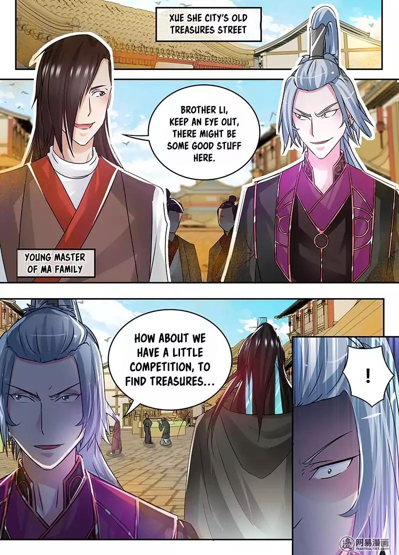 Yong Heng Zhi Zun chapter 57 page 8