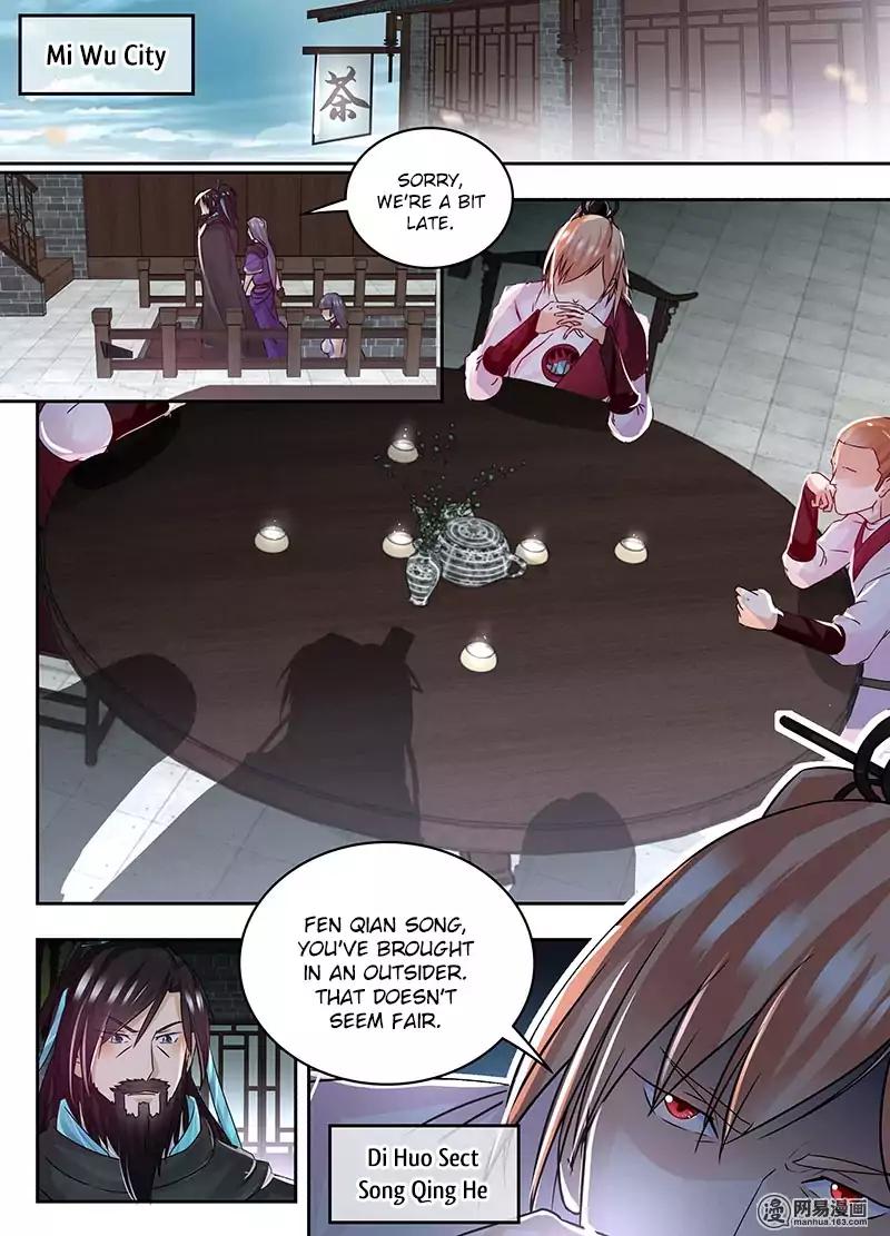 Yong Heng Zhi Zun chapter 58 page 10