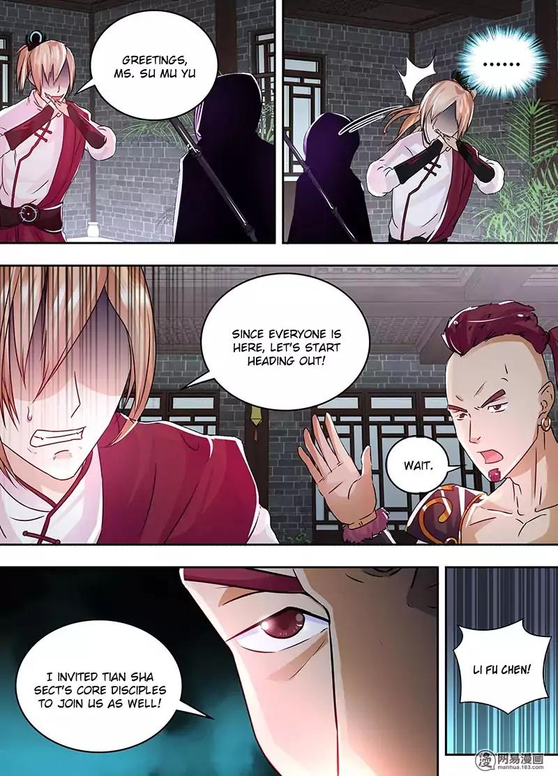 Yong Heng Zhi Zun chapter 58 page 13