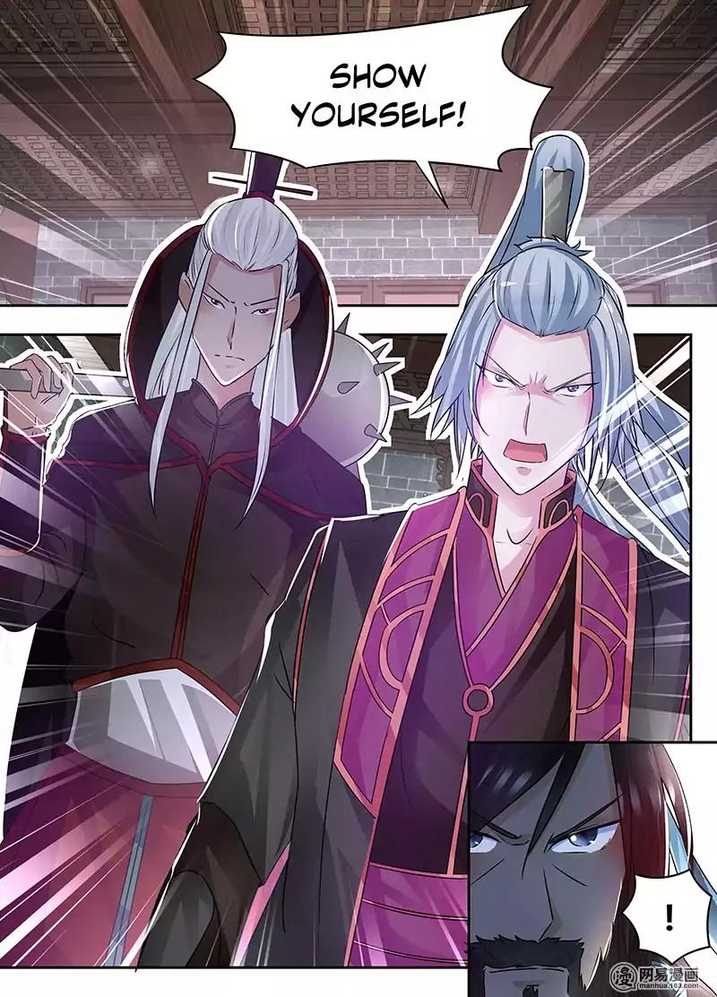 Yong Heng Zhi Zun chapter 58 page 14