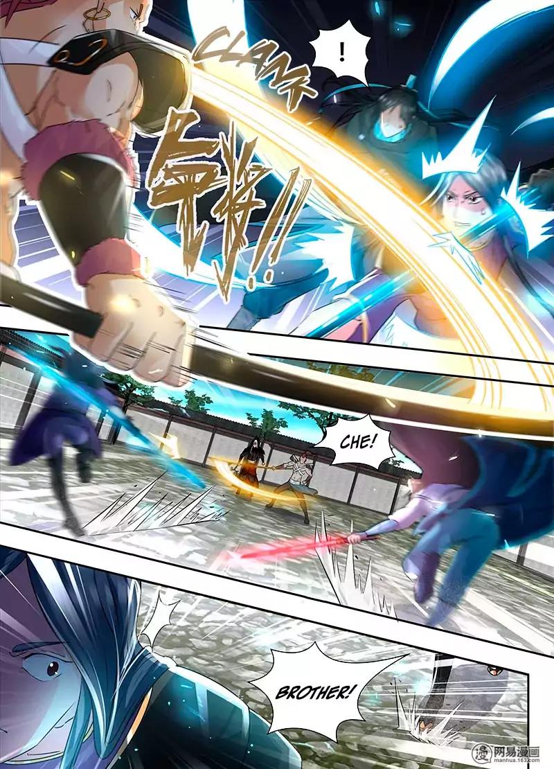 Yong Heng Zhi Zun chapter 59 page 10