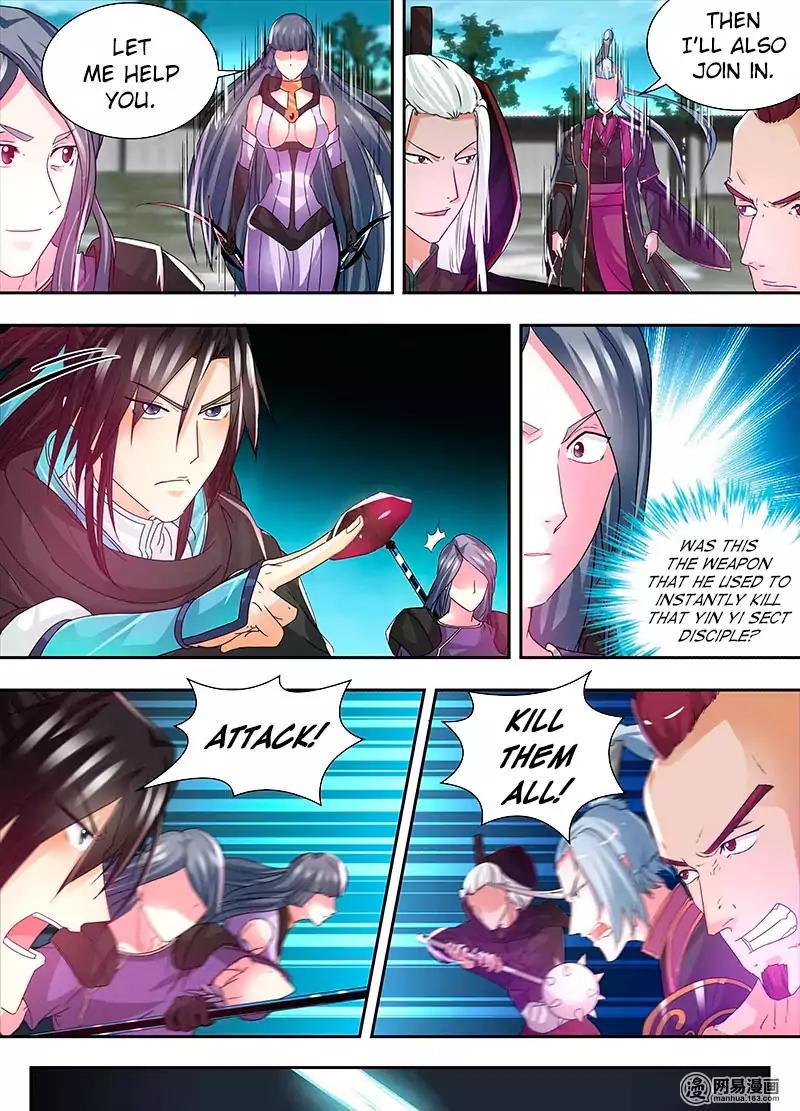 Yong Heng Zhi Zun chapter 59 page 11