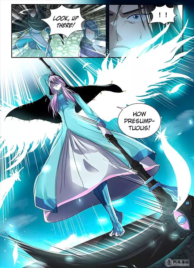 Yong Heng Zhi Zun chapter 59 page 13