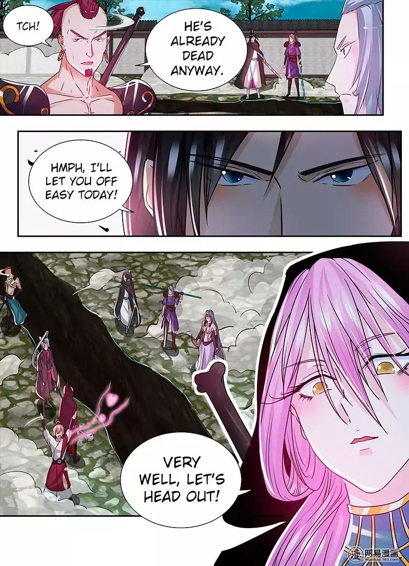 Yong Heng Zhi Zun chapter 59 page 15