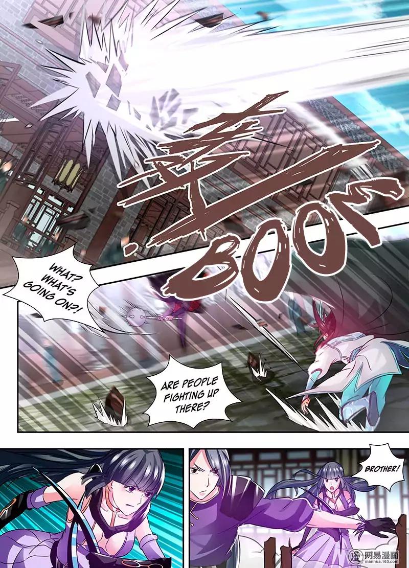 Yong Heng Zhi Zun chapter 59 page 4