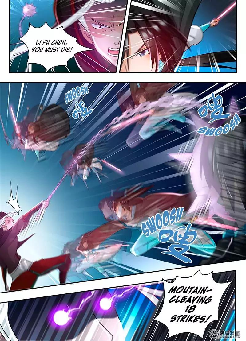 Yong Heng Zhi Zun chapter 59 page 6