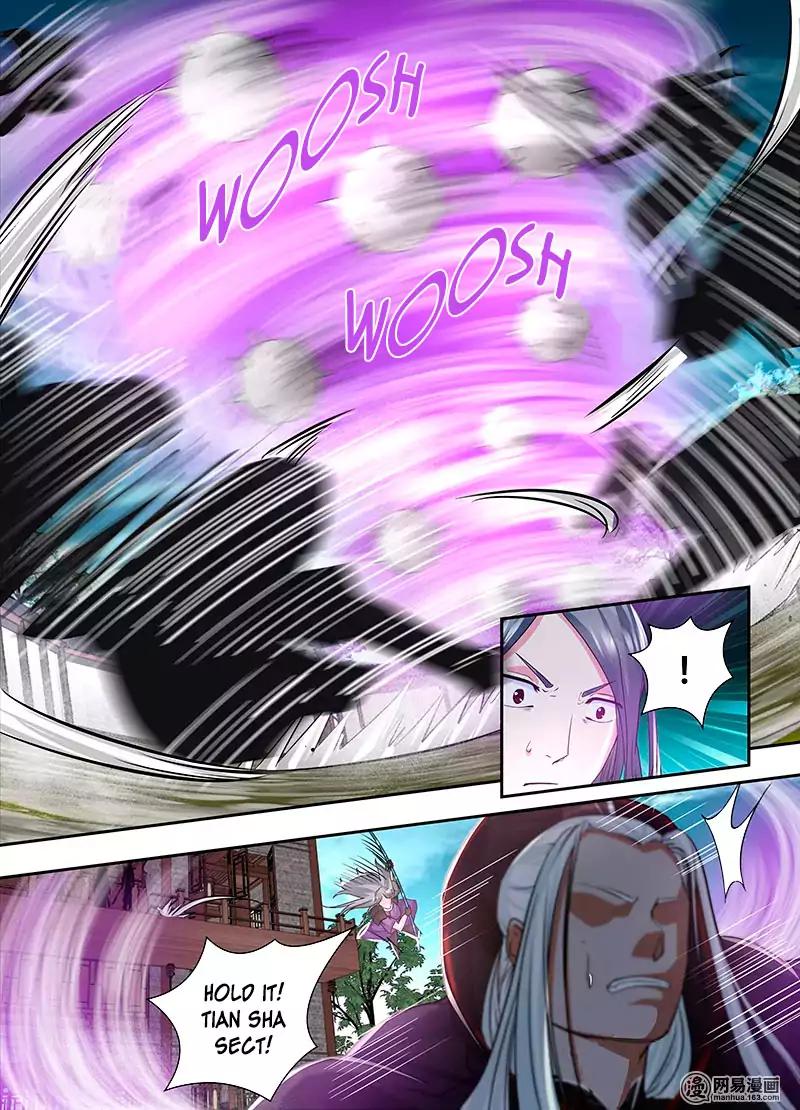 Yong Heng Zhi Zun chapter 59 page 7