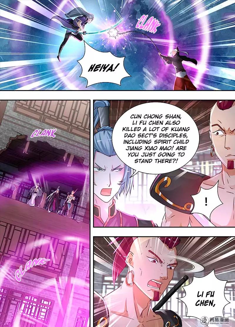 Yong Heng Zhi Zun chapter 59 page 8