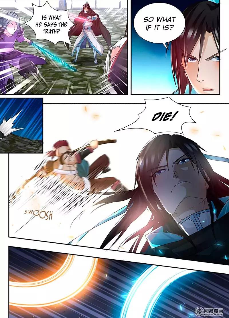 Yong Heng Zhi Zun chapter 59 page 9