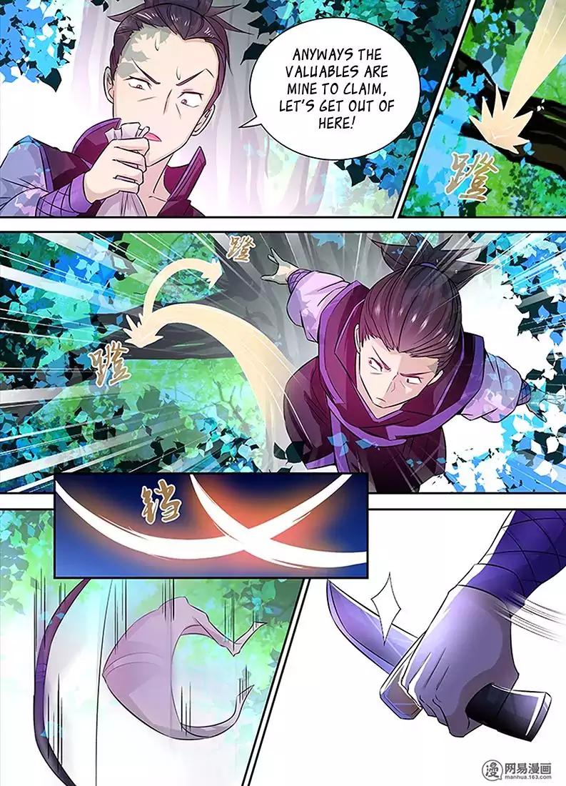 Yong Heng Zhi Zun chapter 6 page 14