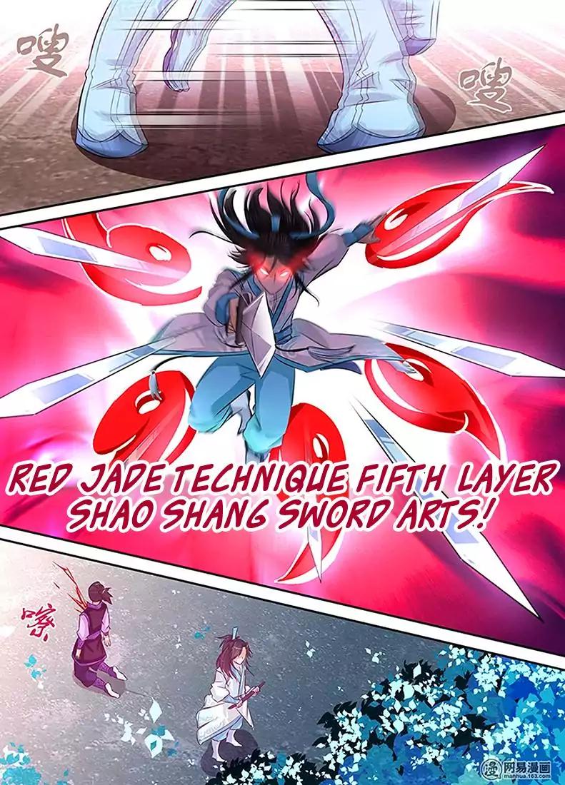 Yong Heng Zhi Zun chapter 6 page 16