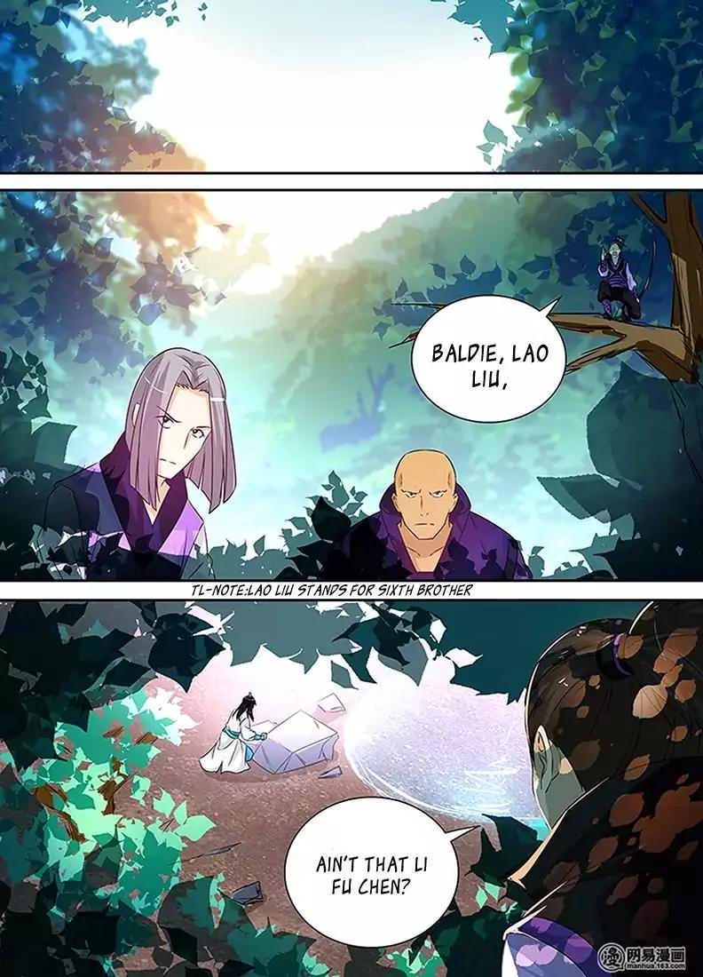 Yong Heng Zhi Zun chapter 6 page 4