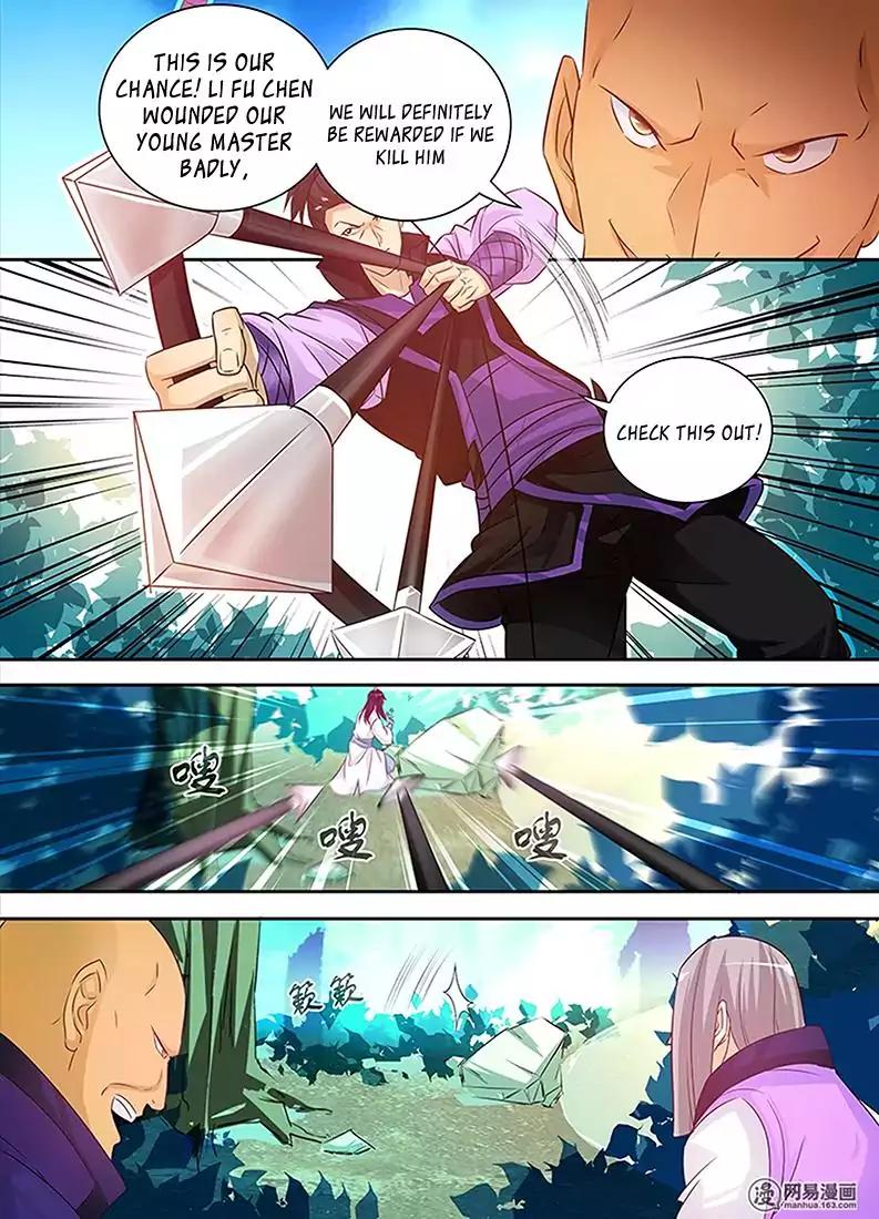 Yong Heng Zhi Zun chapter 6 page 5