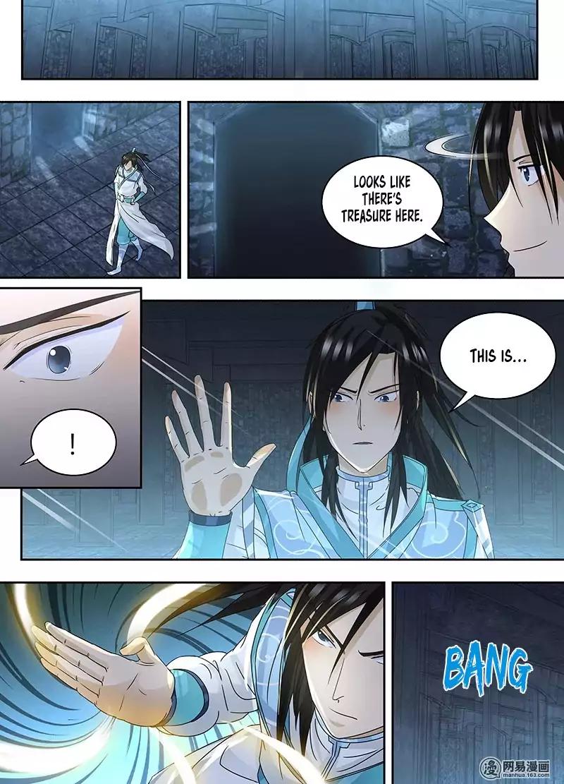 Yong Heng Zhi Zun chapter 60 page 11