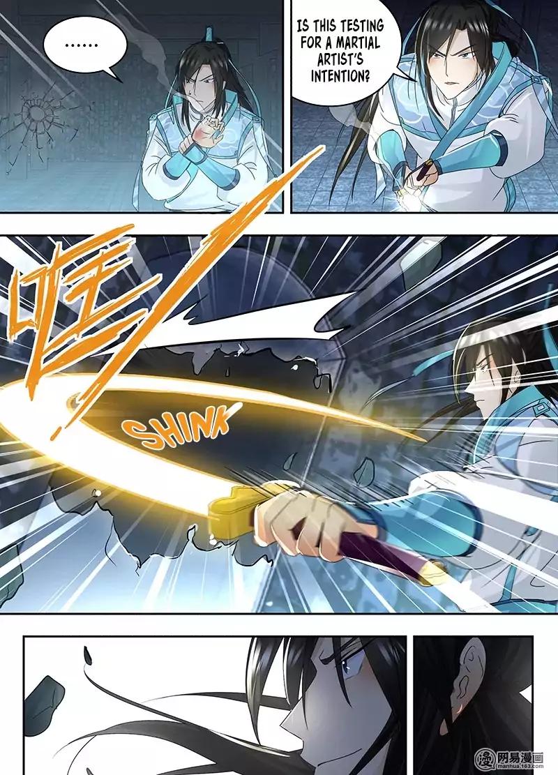 Yong Heng Zhi Zun chapter 60 page 12