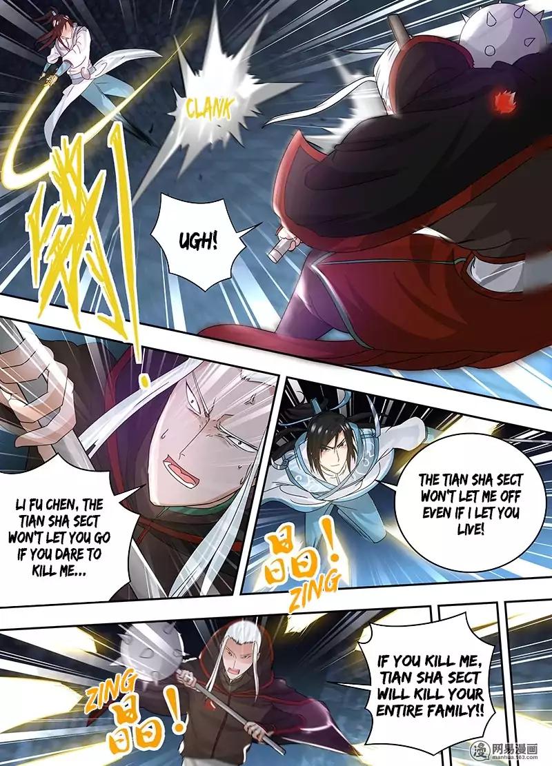 Yong Heng Zhi Zun chapter 60 page 14