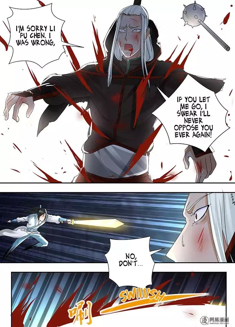 Yong Heng Zhi Zun chapter 60 page 15