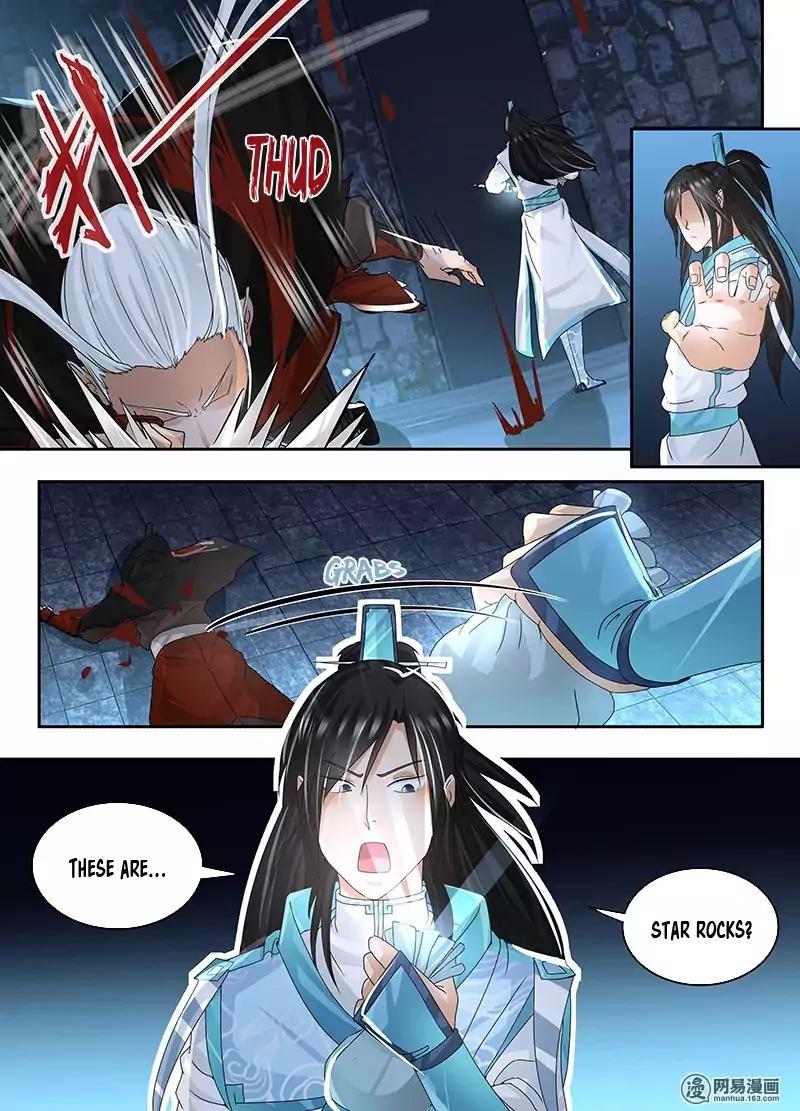 Yong Heng Zhi Zun chapter 60 page 16