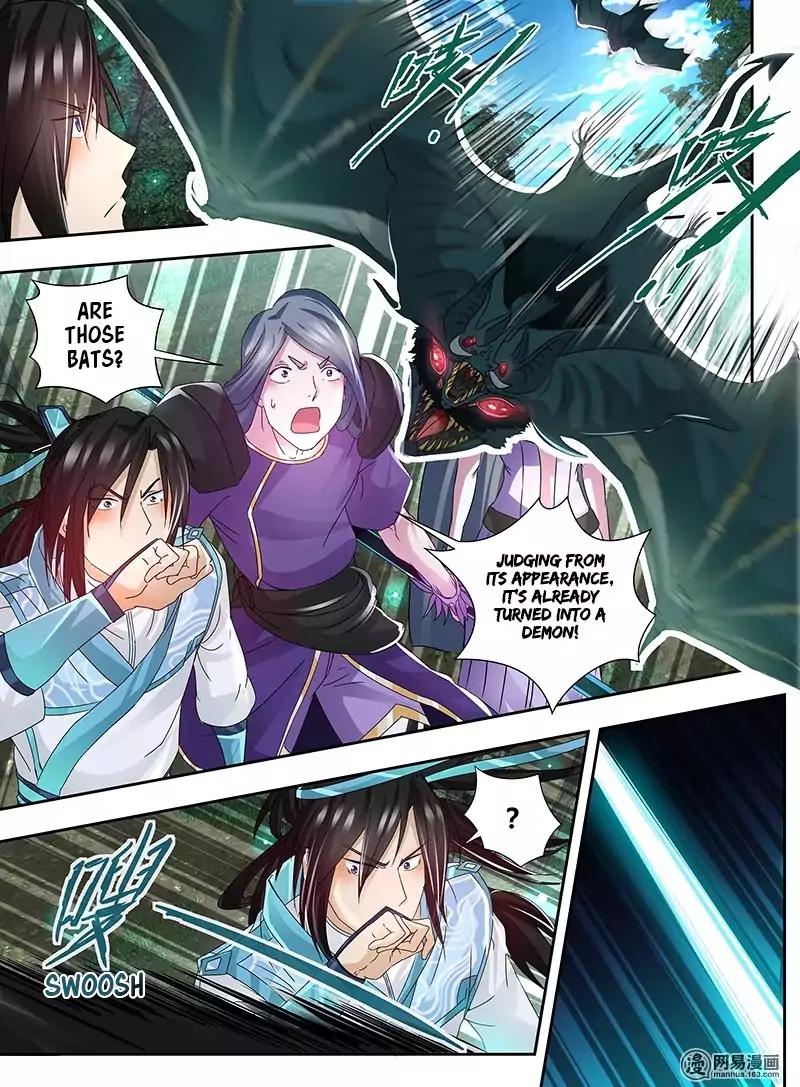 Yong Heng Zhi Zun chapter 60 page 2